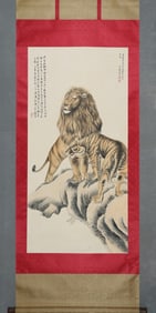 Chinese Hanging Scroll Painting