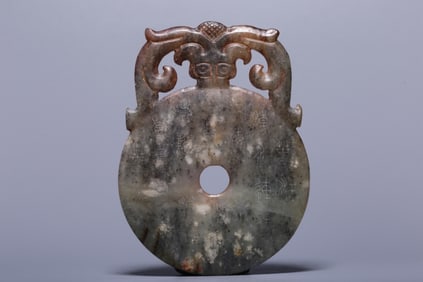 Chinese Carved Jade Disc