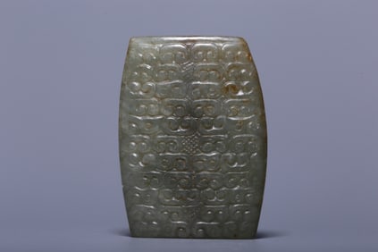 Chinese Ceremonial Jade Carved Toggle