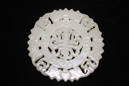 Chinese Jade Carved Plaque