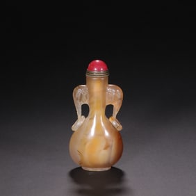 Chinese  banded agate Carved Snuff Bottle