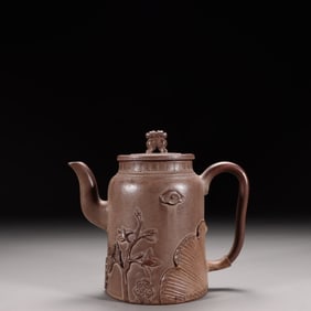 Chinese Yixing Zisha Teapot,mark