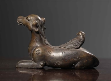 Chinese Bronze Paper Weight