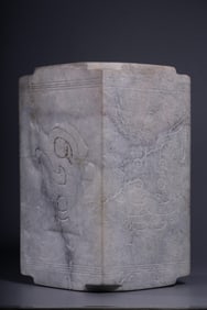 Chinese Ancient Jade Cong