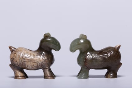 Two Chinese Jade Carved Animal