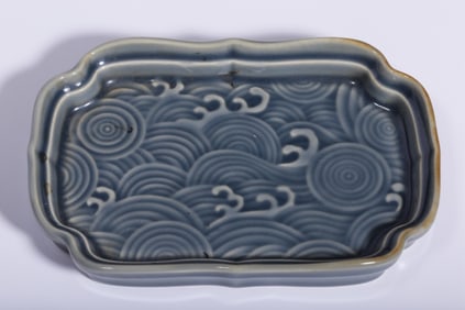 Chinese Rectangular Porcelain Service Tray