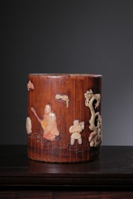 Chinese carved bamboo Brush Pot