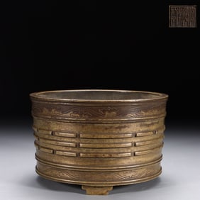 Chinse Gilt Bronze Incense Burner