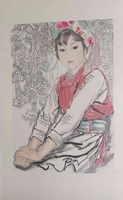 Chinese Ink Color Painting