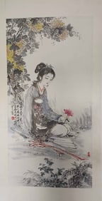 Chinese Ink Color Painting, Signed