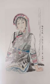 Chinese Ink Color Painting, Signed