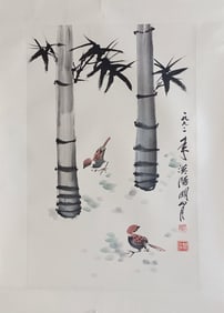 Chinese Ink Color Painting, Signed