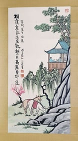 Chinese Ink Color Painting, Signed