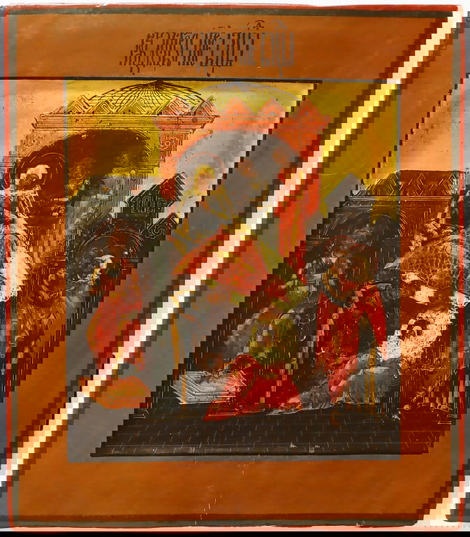 Christian,Orthodox,Russian icon:NATIVITY OF THE VI (1 of 3)