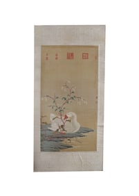 Chinese Silk Painting with Red Seals