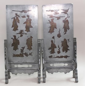 Pair of Antique Chinese Pewter Plaque w Calligraph