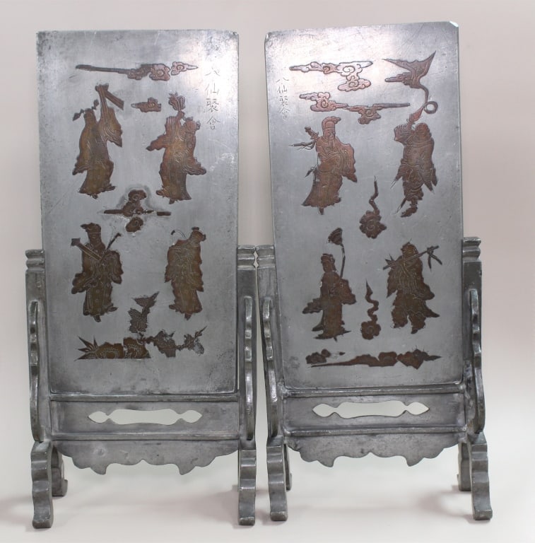Pair of Antique Chinese Pewter Plaque w Calligraph (1 of 11)