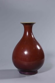 Chinese Red Glazed Porcelain Vase,Mark