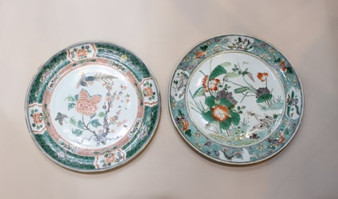 Pair of Chinese Famille Rose Porcelain Plates