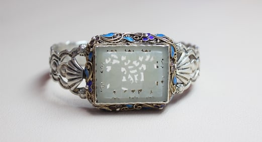 Vintage Chinese Export Carved Jade Bracelet