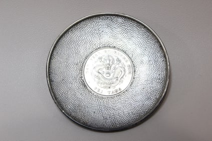 Chinese Silver Coin Dish