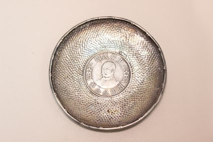 Chinese Silver Coin Dish