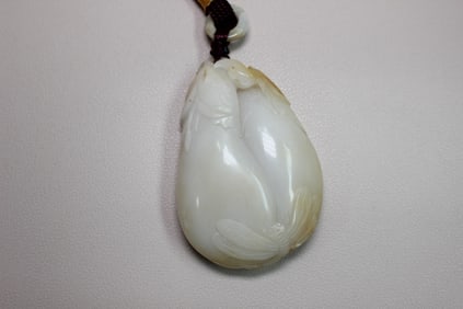 Chinese Carved Jade Pendant