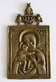 Antiques, Orthodox, Russian Bronze icon: Feodorovs