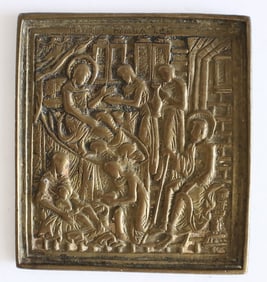 Antiques, Orthodox, Russian Bronze icon: Nativity