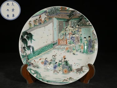 Chinese Famille Verte Porcelain Dish,Mark