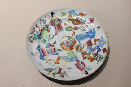 Chinese Hand-painted Famille Rose Plate