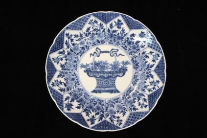 Chinese Blue and White Porcelain Plate,Mark
