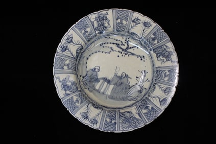 Chinese Blue and White Porcelain Plate