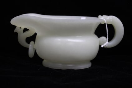 Chinese Jade Vessel