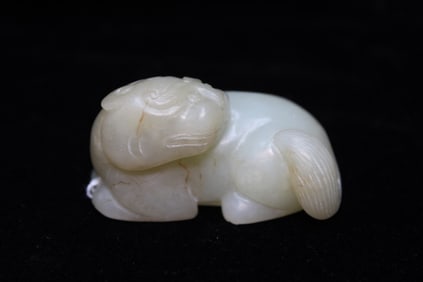Chinese Jade Carved Beast