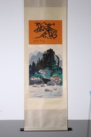 Chinese Ink Color Landscape Scroll Painting, Signed