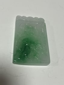 20th.C Chinese Jadeite Carved Plaque
