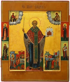 Antiques, Orthodox, Russian icon of St. Nicholas M