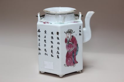 Antique Chinese Famille Rose porcelain Teapot