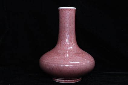 Chinese Glazed Porcelain Vase