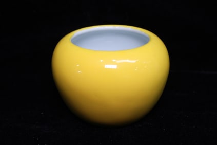 Chinese Yellow Glazed Porcelain Washer, Mark