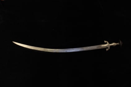 A FINE INDIAN SWORD (TULWAR)