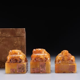 Chinese Yellow Soapstone Carved Seals Set