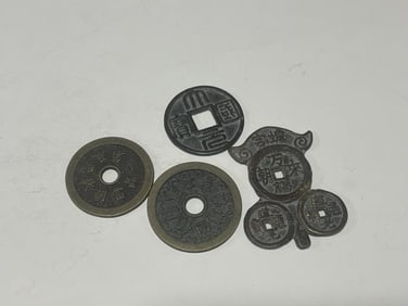 Four Chinese Copper Ancient Coins