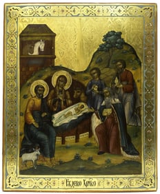 Russian icon: Nativity of Jesus