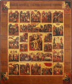 Russian icon: RESURRECTION OF CHRIST AND THE DESCE