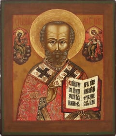 Russian icon: ST. NICHOLAS OF MYRA Russian,