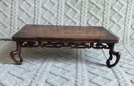 Qing Chinese Huanghuali Wood Table