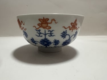 CH Porcelain Bowl with a Blue and Iron-Red Dec