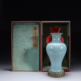 Chinese Ru Celadon Porcelain Vase